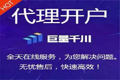百度竞价推广如何助力中小企业实现营销突破
