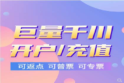 百度广告推广案例：提升品牌知名度
