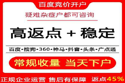 案例分析：SEM关键词优化技巧